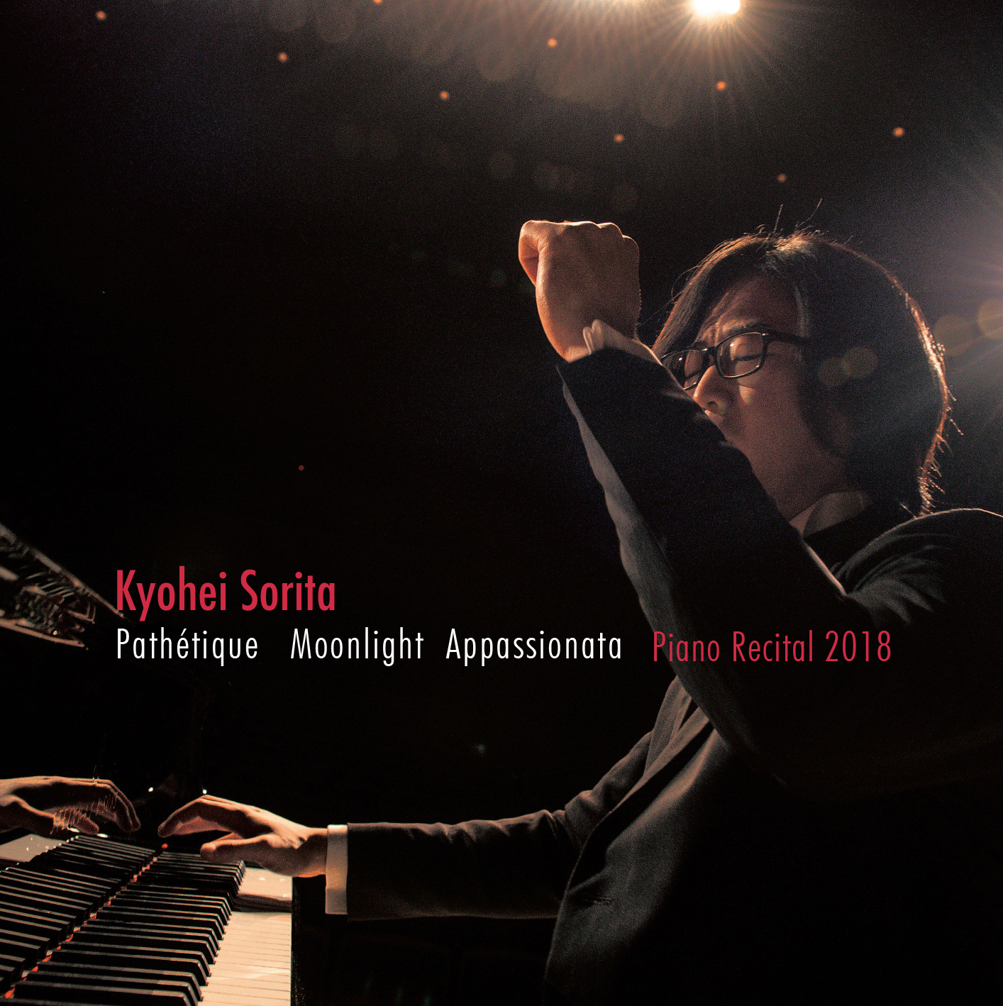 Kyohei Sorita Pathetique Moonlight Appossionota Piano Recital 2018