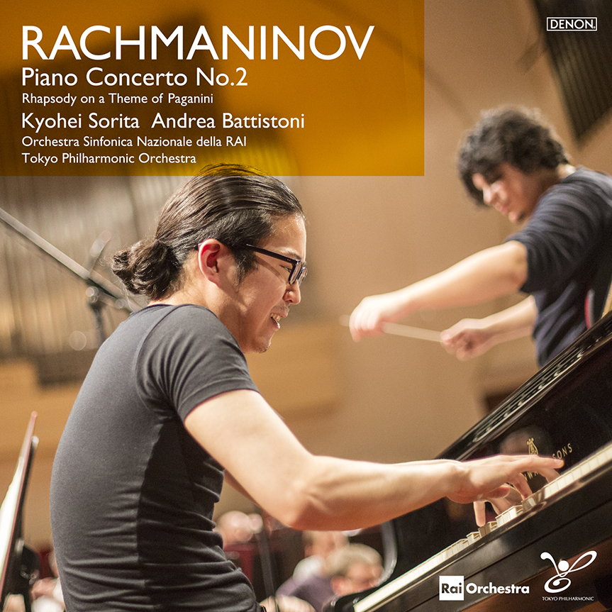 RACHMANINOV Piano Concerto No.2
